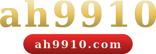ah9910 logo
